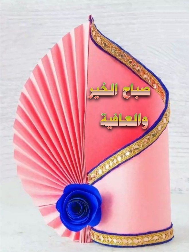 عجوزه من الزمن الجميل❤️♥️ tweet media