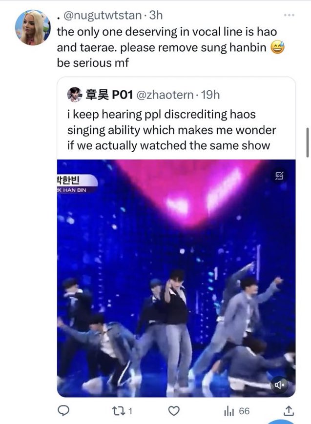 SUNG HANBIN PROTECT tweet media