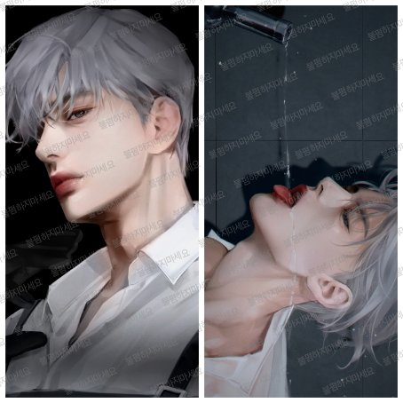 🎊5월 5일 으른이날 기념 나눔🎉
24님 일레이 포토카드 2종 
패션 시리즈 이북 전권 인증
꼭!! 후기 남겨주실분들만 참여 부탁드려요😁 후기 남기실땐 작가님 태그🫰
witchform.com/deposit_form/3…