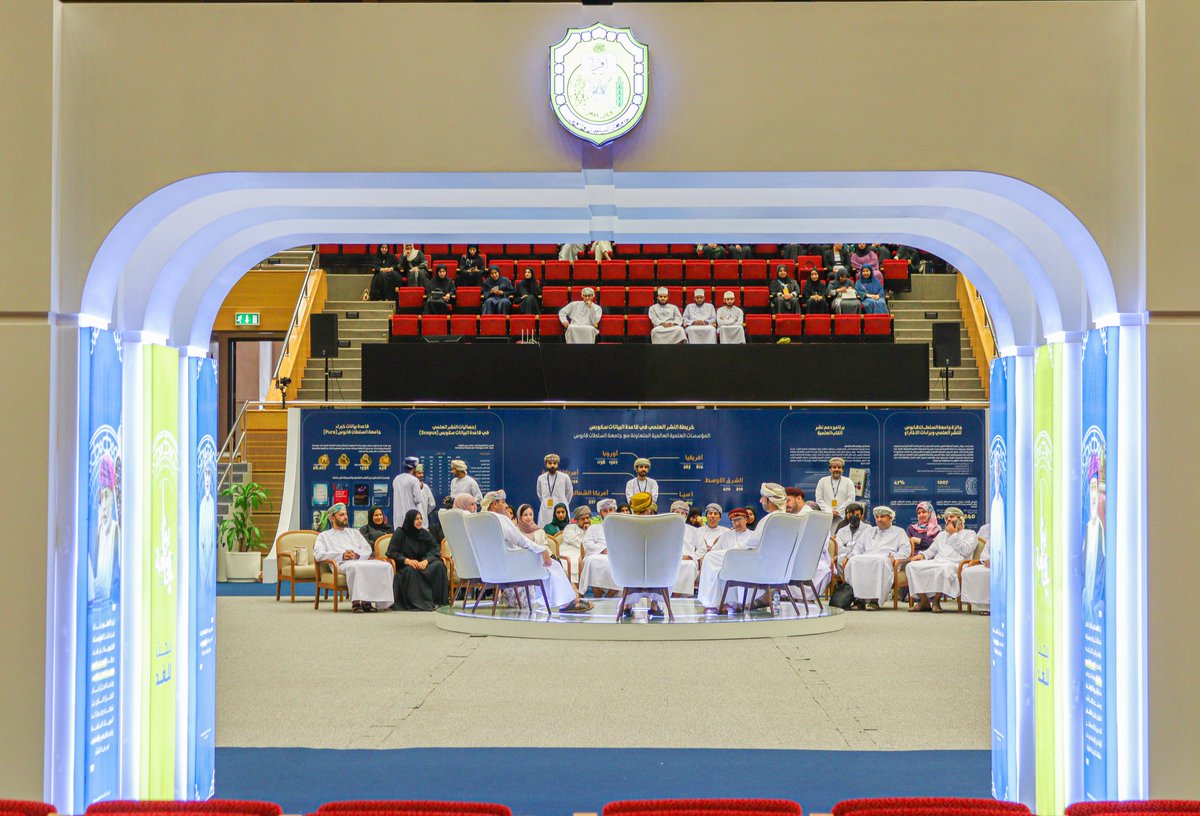 abdoo__mlk7's tweet photo. "نريد لهذه الجامعة أن تكون جامعة متميزه"
قابوس بن سعيد-طيب الله ثراه-
.
.
.
@tawasul_squ 
#يوم_الجامعة_2023
#نبحث_للغد 
#جسق https://t.co/1dcGo0wo3d
