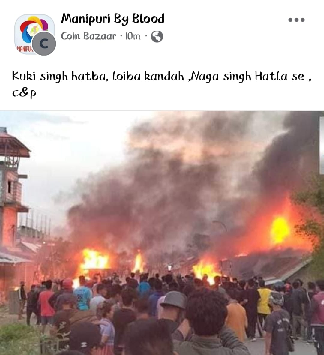 LazyJoute's tweet photo. See the Challenges..... #Nagaland @DGP_Nagaland  #kuki #manipurisburning @AmitShah @HMOIndia @KirenRijiju @narendramodi https://t.co/ajrdbVjxTS