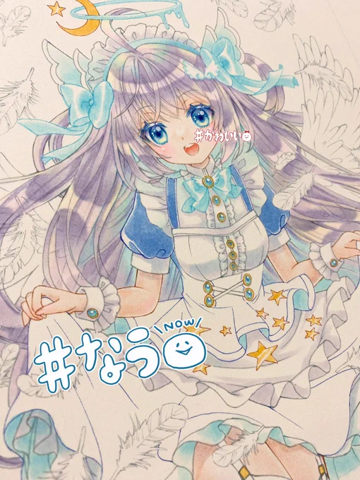 GW慌ただしい!!お客さんは3泊〜明日まで合間見て進めてるけど本当にやばい