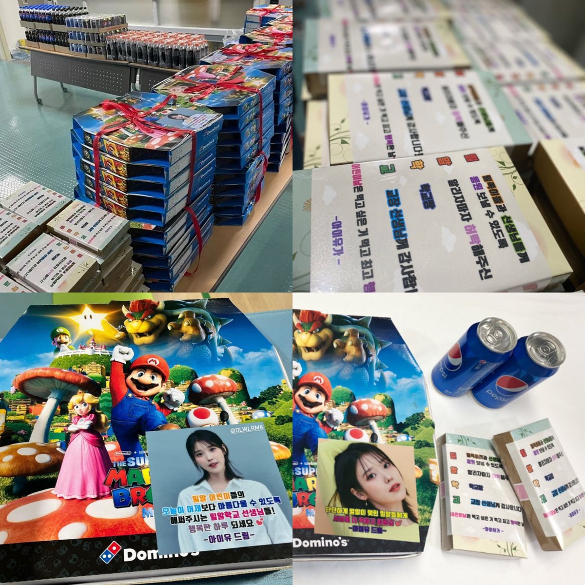 team-on-twitter-news-230504-iu-throws-surprise-pizza-party-for