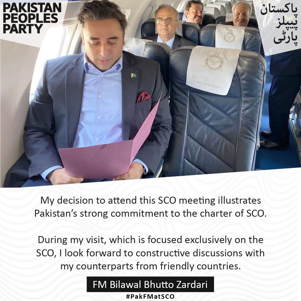 Chairman PPP @BBhuttoZardari decision to attend SCO meeting at Goa will be a new era of Pakistan’s diplomatic relations with neighbours and  in the world 
 #PakFMatSCO

#BBZVisitsIndia