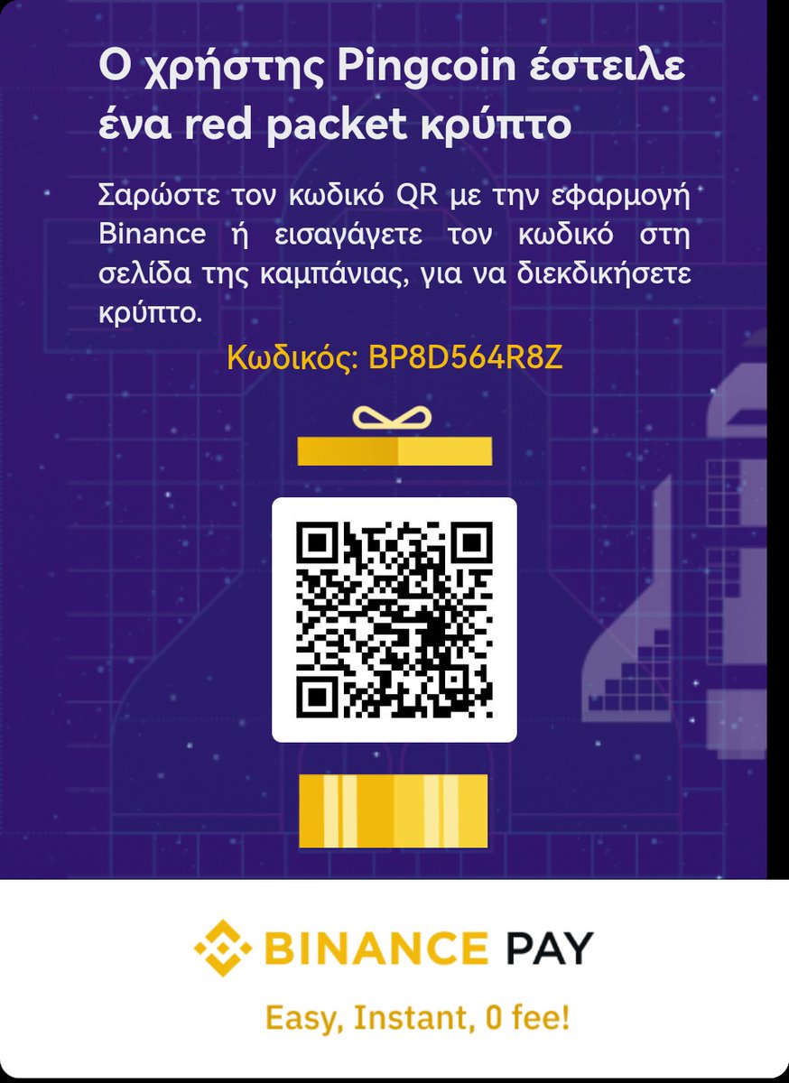 pingcoins's tweet photo. Thank you so much #Binance for 6k followers πππ #BinanceLive
πBIG USDT π BP8D564R8Z
#BinancePay #usdt #freeusdt
#cryptoboxredpacketcampaign
#freecrypto #BinanceCryptoBox
Click here π
https://t.co/FpnFWXNHkV https://t.co/EeVfAAK6zk
