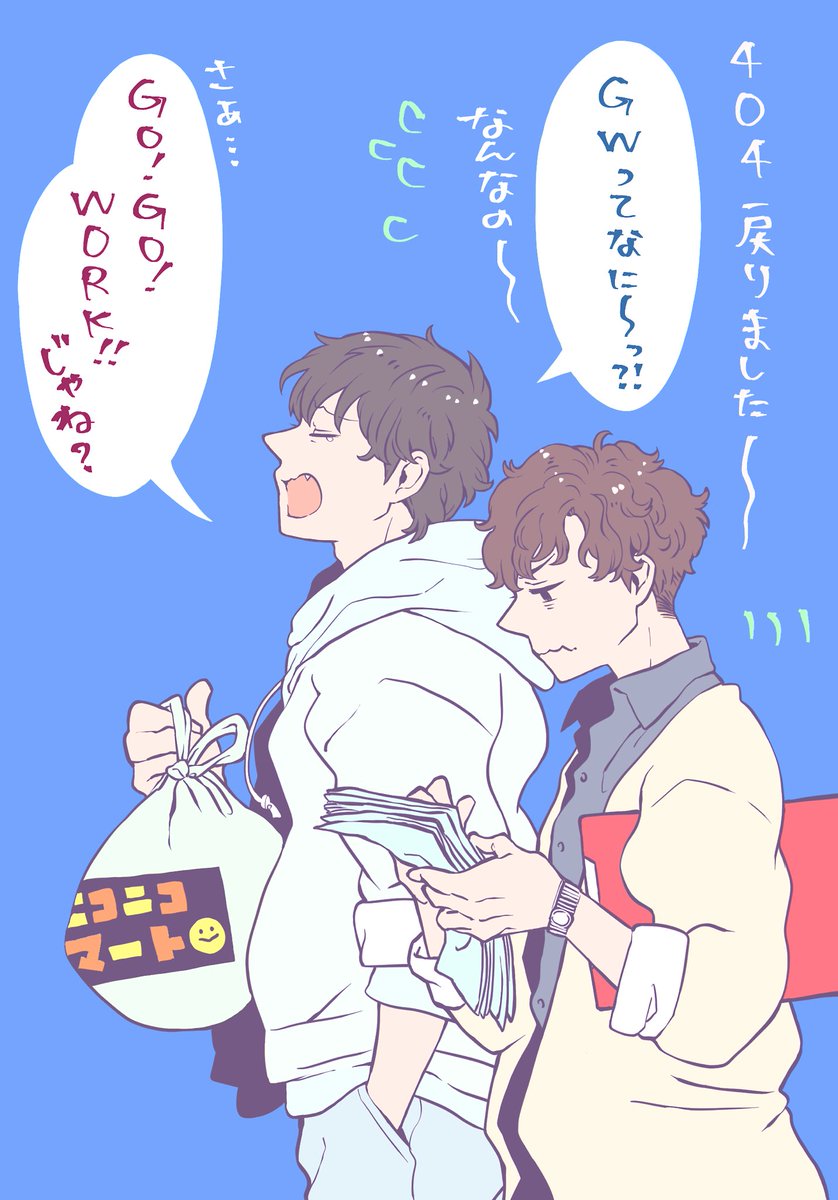 ◯みずたま◯ tweet media