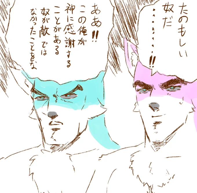 こよちゃんすごいな・・・