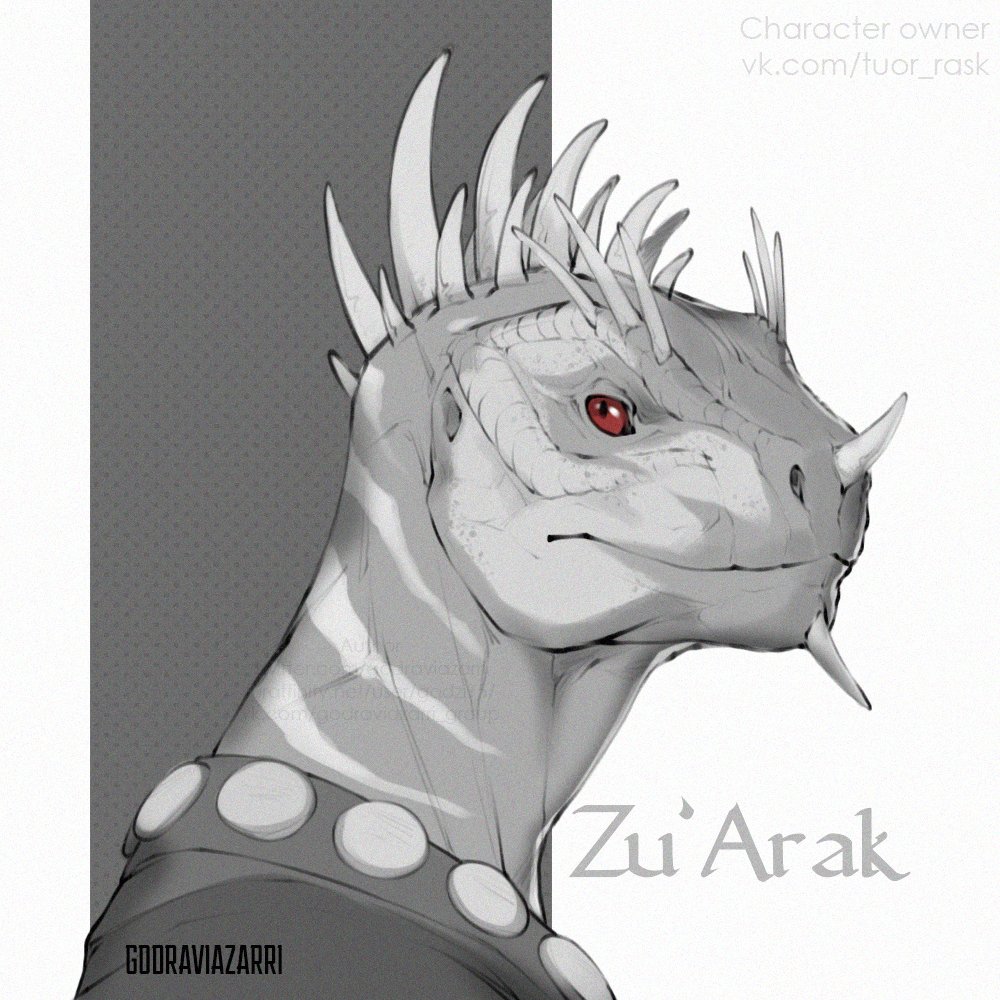 Small gift for <a href="/OrangeSoul10/">OrangeSoul</a> 
In gratitude for the Daedroth mask :3
#ESOfam #argonian #elderscrolls