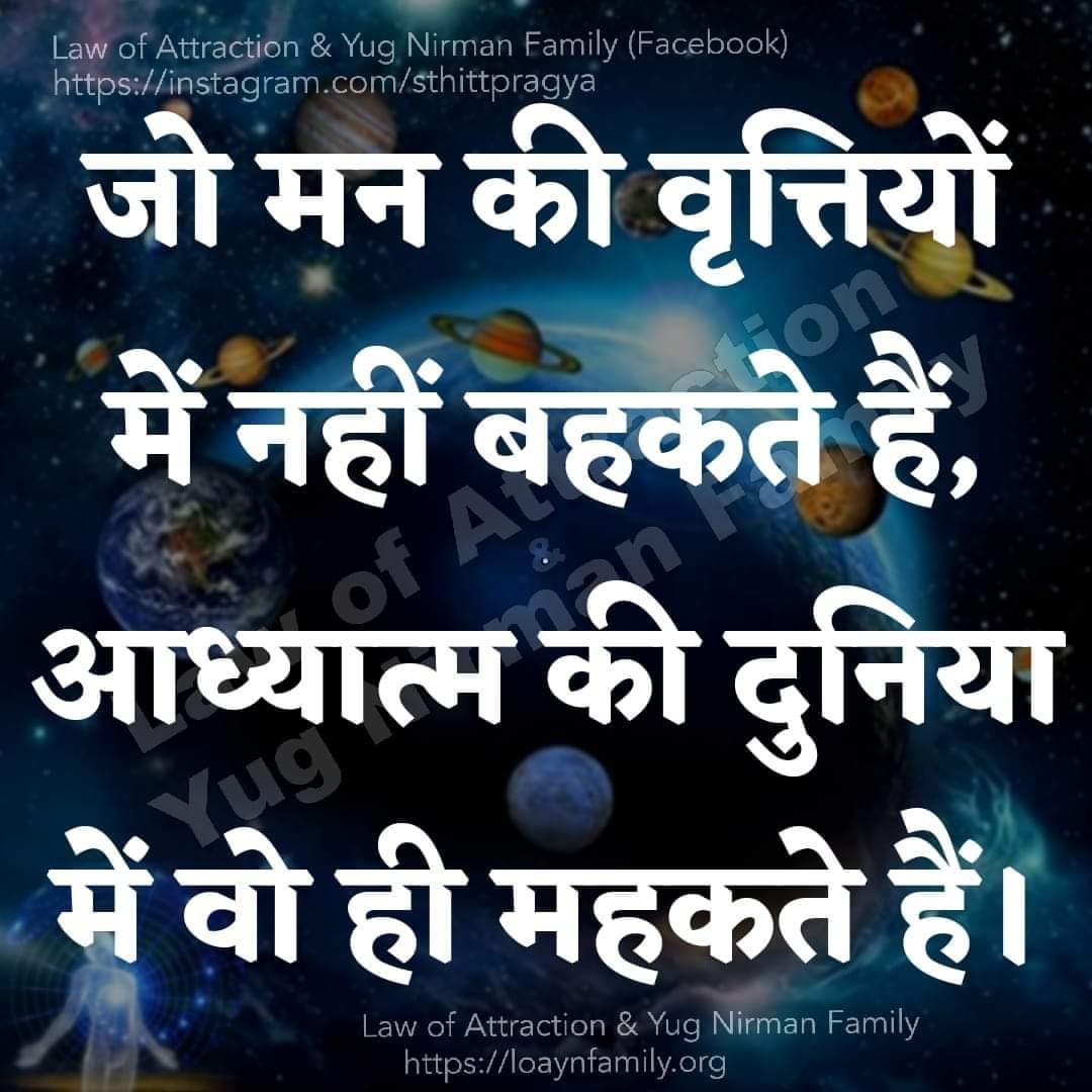 RKSharmaSharma4's tweet photo. @ManiSharrma 🌹🙏🌹 https://t.co/t4x0O9oGCl