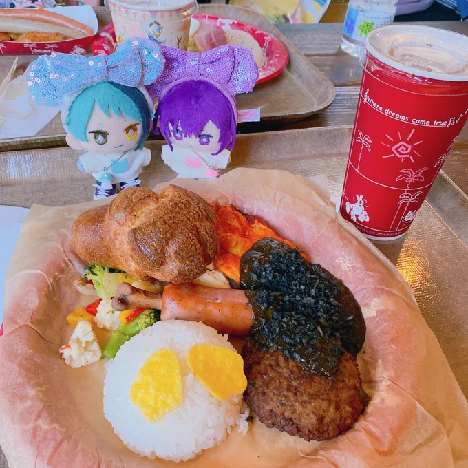 美味かった〜