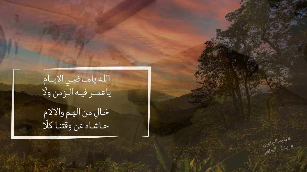 أبووِسَام tweet media