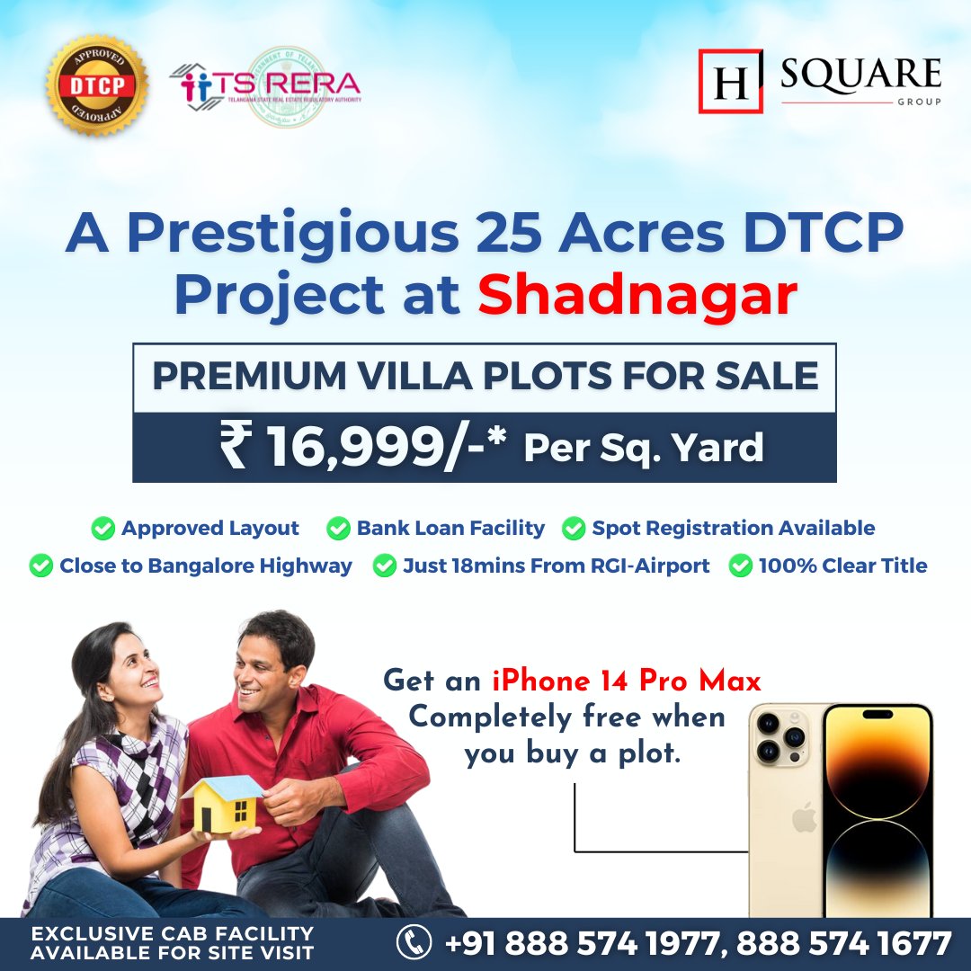 BelieverHemanth's tweet image. Get an iPhone 14 Pro Max Completely free when  you buy a plot.

▶️ youtu.be/3r5KluJGVSU

#ShadnagarDownTown #PlotsForSale #DTCPPlots #DTCPApprovedPlots #HSquareGroup #HSquareHousing #HSquareIND #FutureAcres #Shadnagar #shadnagarplots #HyderabadBangaloreHighway