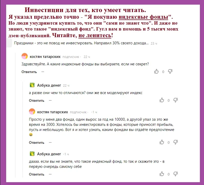Alexander Evstegneev (@alexevstegneev) on Twitter photo 