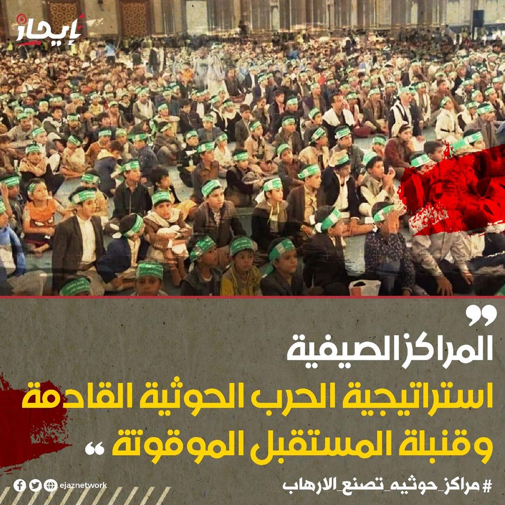 abou_kerb's tweet photo. #قرشيات
#النازية_في_اليمن
سلام الله على هتلر
على الاقل كان يقترب من شباب هتلر
بينما ابن رصول الله لا يخاطب زنابيلة الا من وراء حجاب
المهم
اللهم صل على ال البيت الطيبين الطاهرين https://t.co/3PWJXL2Hzy