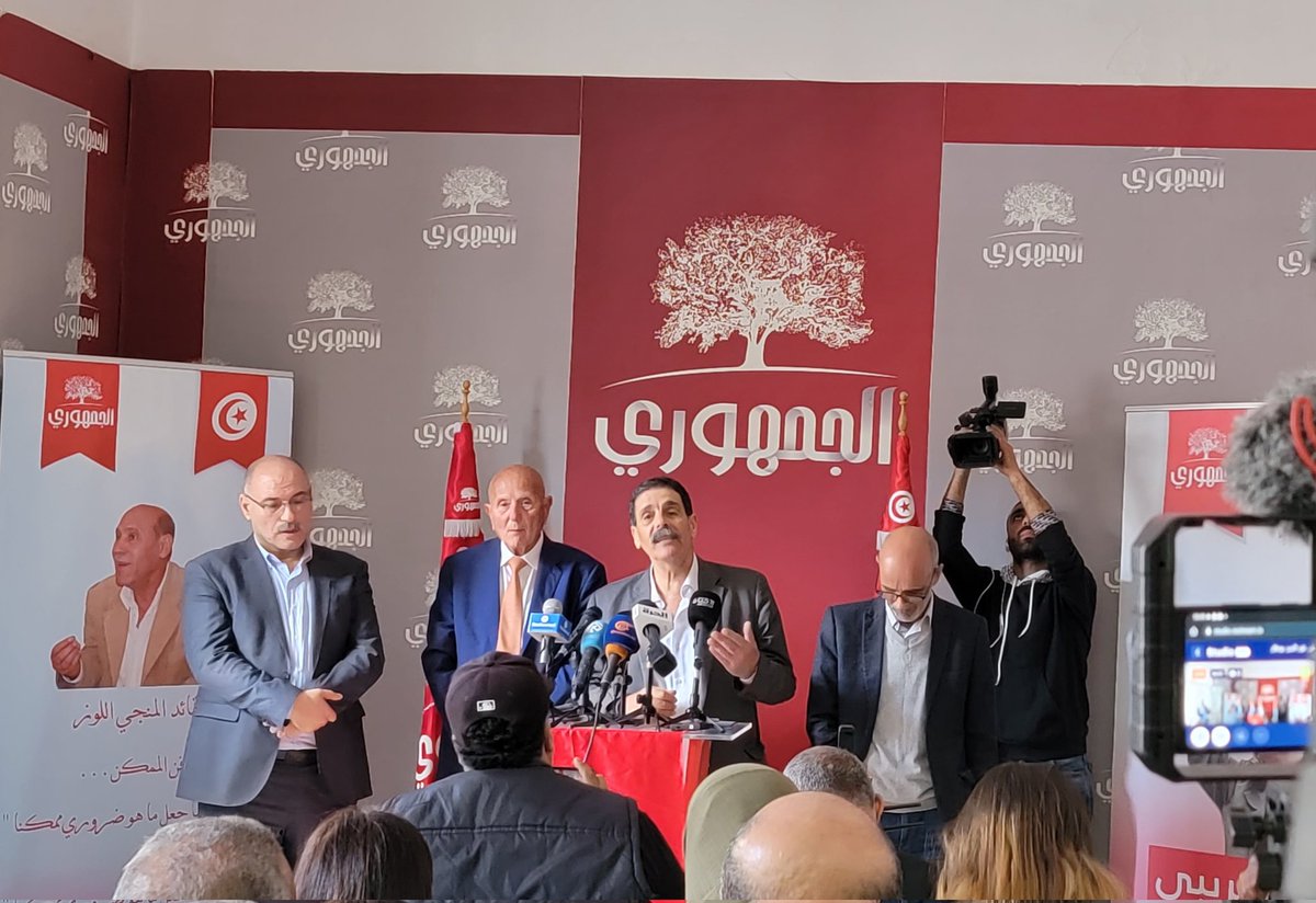 Ça me glace le sang d'écouter Ayachi Hammami, Mohamed Hamdi &amp; co lors de cette conf de presse. Une sensation d'avant 2011 d'être ici et de réaliser encore une fois l'ampleur de la répression aujourd'hui en Tunisie.