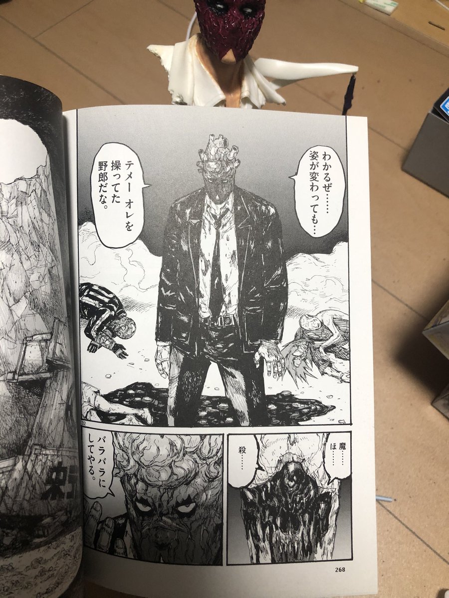 ドロヘドロ 「扉」キャンバスアート カスカベ ＜イラストレーター雪駄