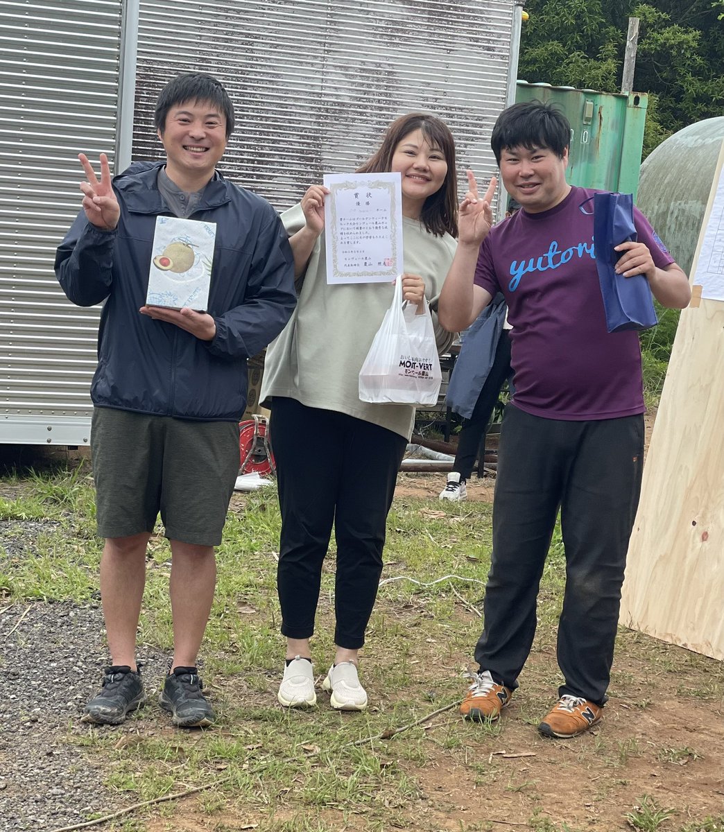 ザキちゃん tweet media
