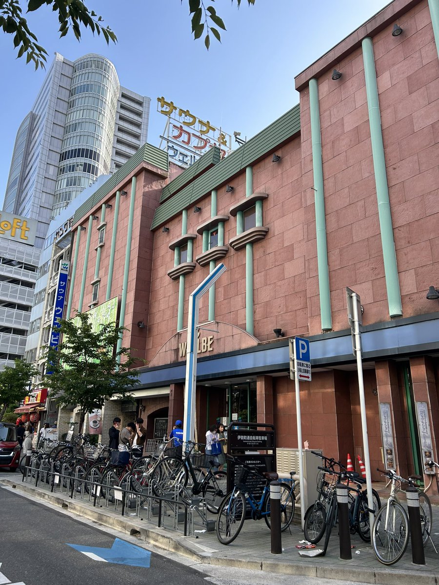 お初。ウェルビー栄に女子が来れる日が来るなんて時代は変わったなぁ…🥹女子サウナスペースのハーブ水風呂最高でした🌿タマネギさん情報ありがとうございます‼️