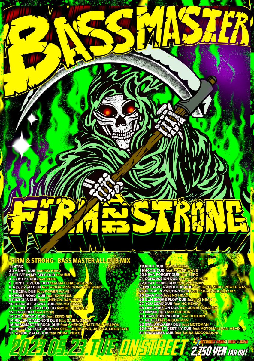 bassmaster0721's tweet photo. 遂に5月28日-FIRM &amp; STRONG- BASSMASTER ALL DUB MIX発売開始です

今作はALL JAPANESE DUB MIXとなっておりTRACKも1から全て作っていてそのTRACKにHOT HEADが選りすぐったARTIST達がのっかりBASS MASTERのMESSAGEを代弁してくれています。

これを機にあなたもBASSMASTER WORLD ��感して下さいね。 https://t.co/xuZbFSWJpl