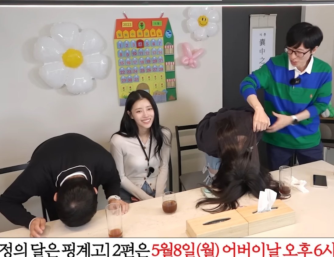 somin~aa🤣