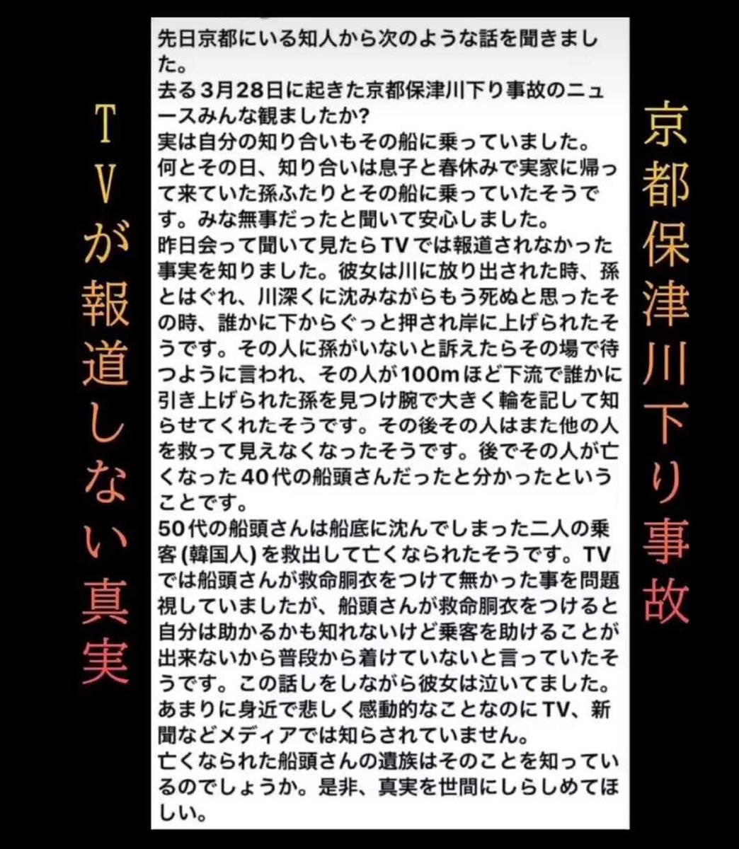 kokeshu🇯🇵陰毛論者 (@dhbggfocryypo4u) on Twitter photo 