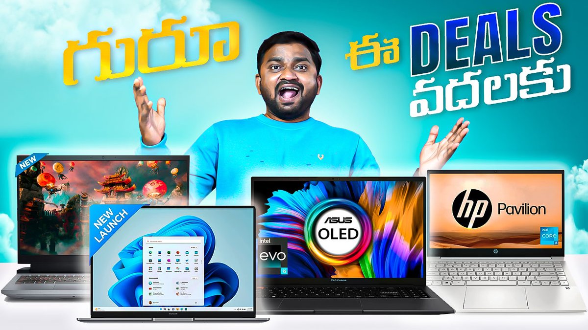 HivTech's tweet photo. #trending #shivtech #amazonofferstoday #flipkart #flipkartofferstoday #amazondeals #flipkartdeals # AmazonGreatSummerSale2023
Amazon Best LAPTOP Deals 2023 ⚡ Amazon Great Summer Sale 2023 telugu https://t.co/Qv3n5cLeJo via @YouTube https://t.co/m4EfyEzFoT