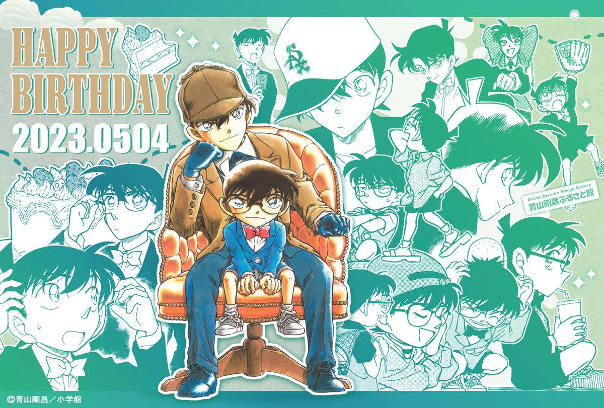 ElDetectiuConan's tweet photo. Hola! Avui és 4 de maig i és l'aniversari d'en Shinichi Kudo! Per molts anys Shinichi! https://t.co/7TYK8d18dR