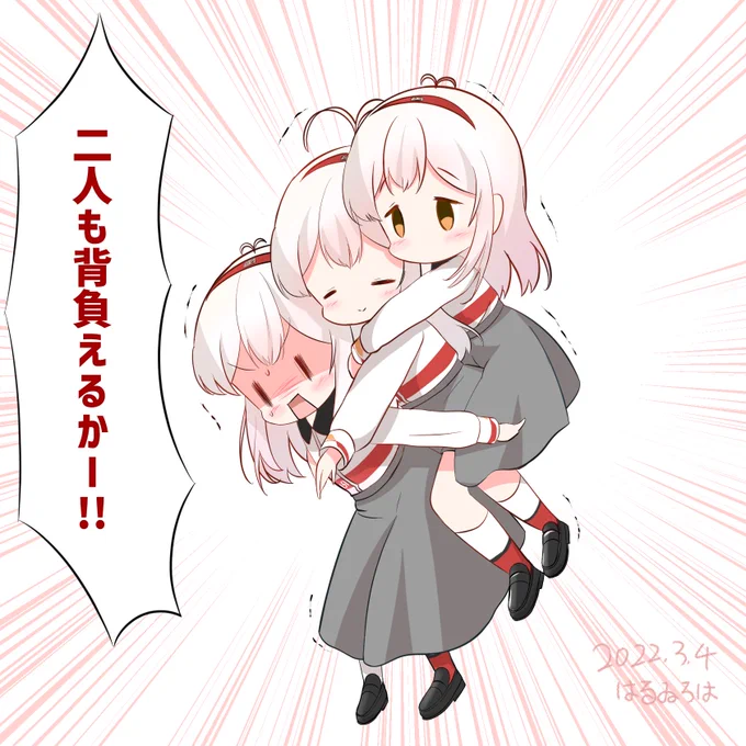 #原作を隣に貼らなくても何のパロディか気づいて 
東武6050系の擬人化 
