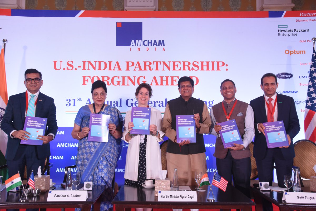 Dept Of Commerce GoI On Twitter 2 Reports Released By The Hon ble 