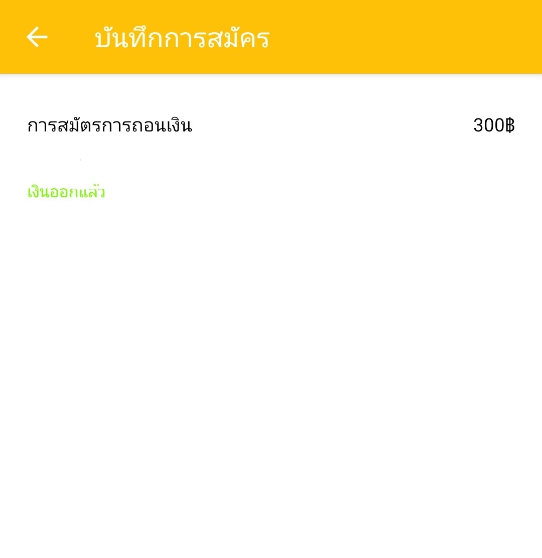 KherditLasud's tweet photo. 🗣#ประกาศ

#ใครที่หมุนเงินไม่ทัน
 มีความจำเป็นต้องใช้ด่วน 15น. ยืมได้ที่นี่เลย
💰 ยืมเงินด่วน👉 https://t.co/HqbzbqpVV4
(ระยะเวลา7วัน เกินกำหนดวันล่ะ 7 บาท)

💸💸💸💸💸💸💸💸💸💸💸💸💸
#เครดิตฟรีล่าสุด
#เครดิตฟรี 
#ยืมเงินด่วน #ยืมเงิน #กู้เงิน #กู้เงินด่วน https://t.co/tNqJPDObkE