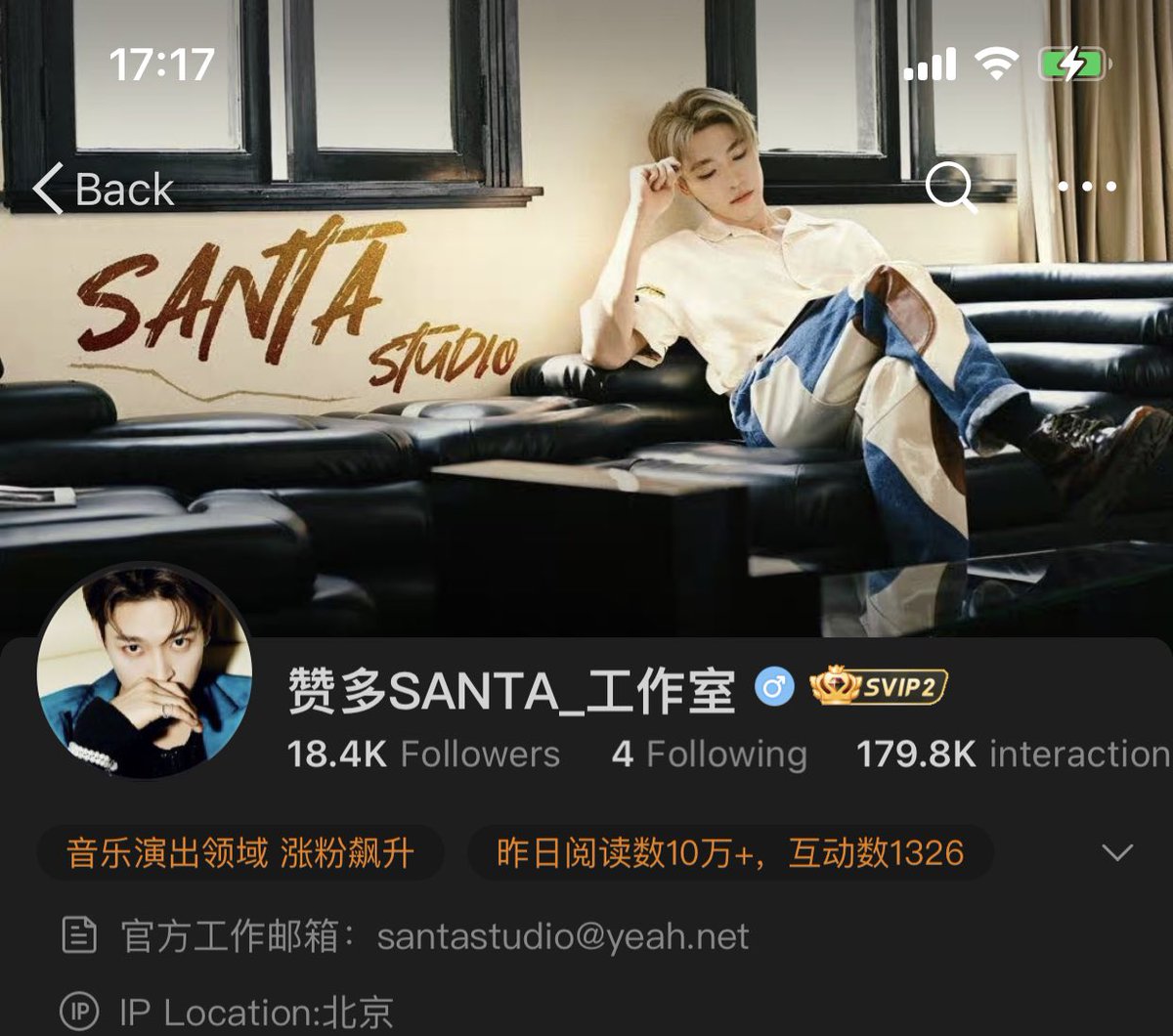 SANTA_VNTEAM311's tweet photo. SANTA STUDIO 😎

@santa_zanduo 

#SantaGreatDanceCrew
#GreatDanceCrewS2
#DancekingSANTA
#SANTA #サンタ #ซานตะ #赞多 #UnoSanta https://t.co/1aGaNTBnRv