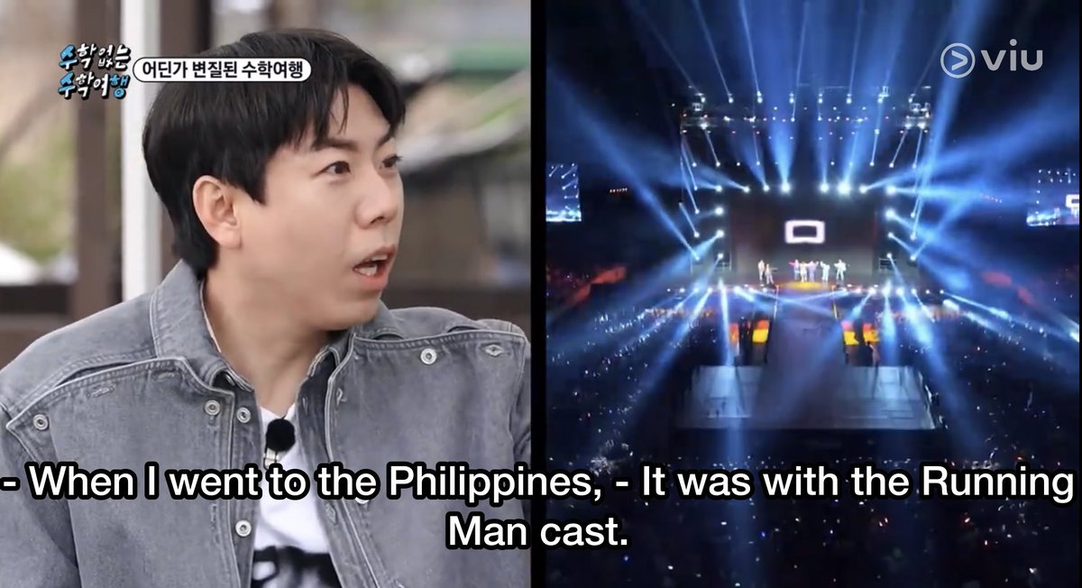 RMPHOfficial's tweet photo. Pati sa ibang program (No Math School Trip) ni Sechan special mention ang #RUNNINGMANinMANILA 🤭

On a scale of 1-10, gaano mo ka miss Running Man members? 😩 https://t.co/4VHtEaOdSN