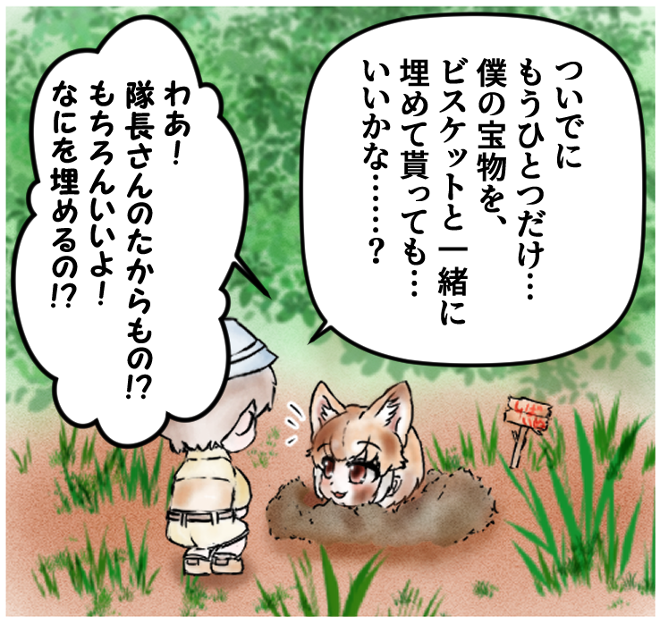 (3/4)