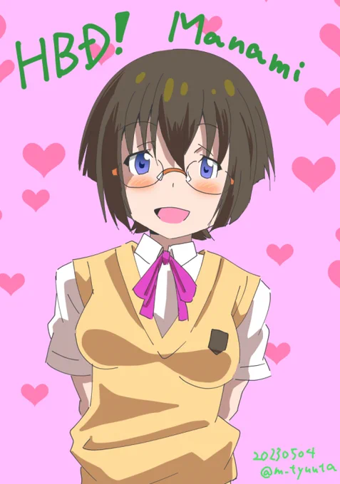 推しの誕生日を忘れているとは何事だ! ・・・という訳で、今日は私の推しこと「田村麻奈実」さんの誕生日でした。 だいたいワンドロかな?(ちょっとオーバーしたかも)  #田村麻奈実生誕祭2023 #田村麻奈実生誕祭