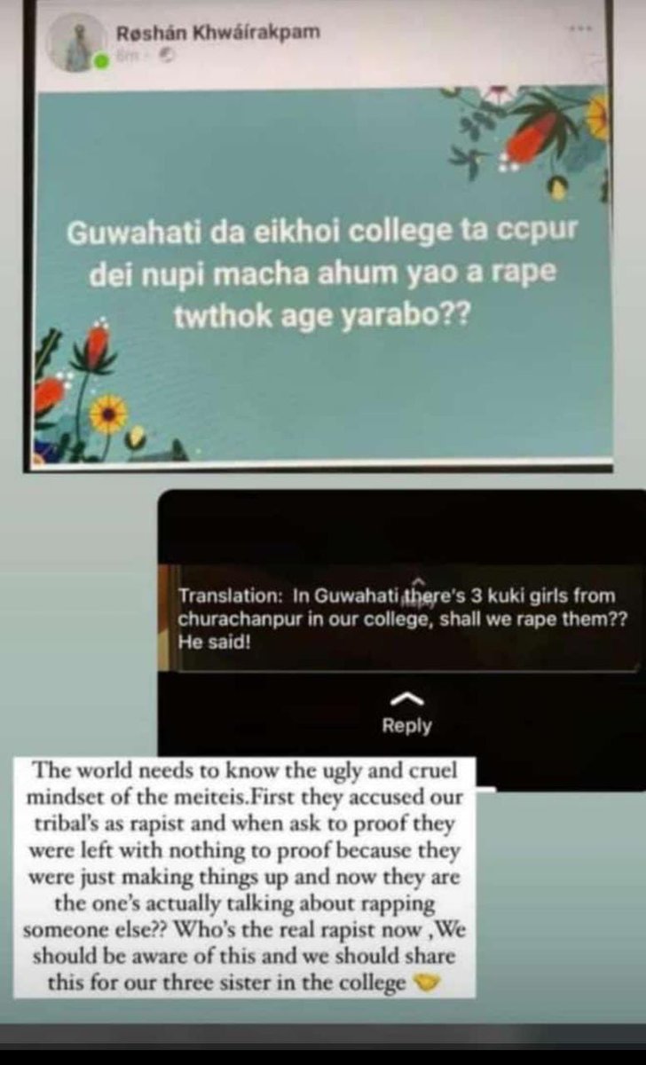 chiinmuankim's tweet photo. Shame Shame Shame
This person, who's a meitei of course shamelessly talks about raping 3 tribal women from his college in Guwahati
Right to speech doesn't mean you play with it
Either make sense or stop nonsense 
@PTI_News
@RahulGandhi
@htTweets 
@TimesNow 
@ https://t.co/z1qLnoA4TG