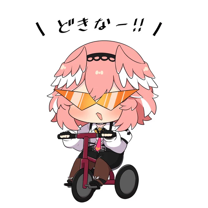 ブンブーン! #Luillust
