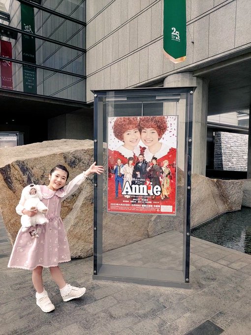 山﨑もものTwitter画像20