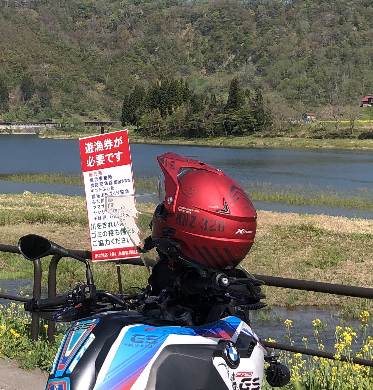 ちゃんいけ(JK)@ZX-10R (@nao_10r) / X ちゃんいけ(JK)@ZX-10R (@nao_10r) / X