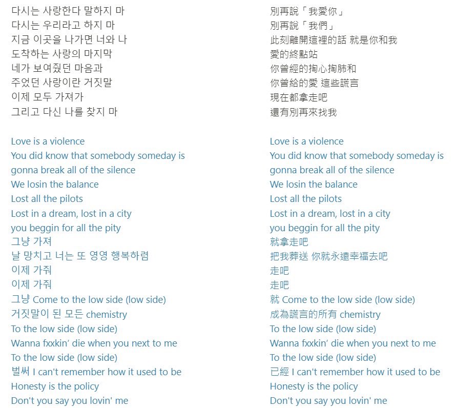 Sinthehouse Agust D D Day 왕의 해금 On Twitter Rmxcolde Sinthehouse Agust D D Day 왕의 해금 On Twitter Rmxcolde