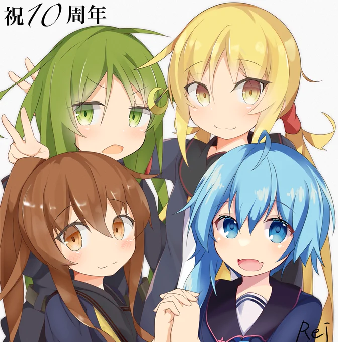 #GWはフォロワーが増えるらしい 皐月ちゃんが大好きなやべーやつです ⊂(    ⊃˙꒳​˙)⊃遅筆ですがよろしくです