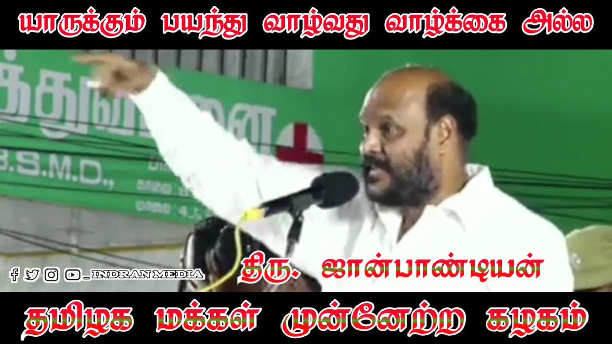 youtu.be/cGI-i-m70lE
☝️☝️☝️☝️☝️☝️☝️☝️☝️☝️☝️