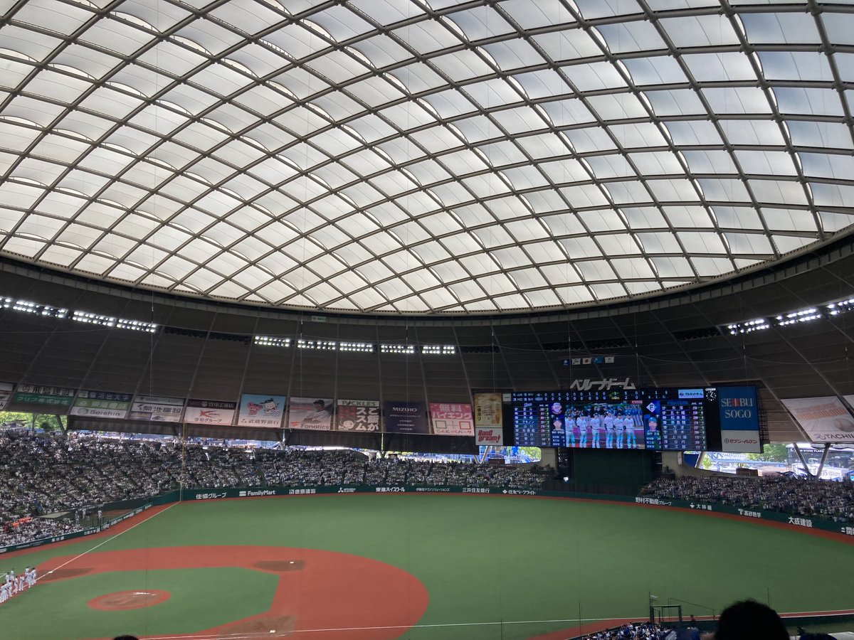 今年初の観戦！！

ノーノー回避は良かったけど、
もう少し打ってよー笑笑

#seibulions
#西武ライオンズ
#西武