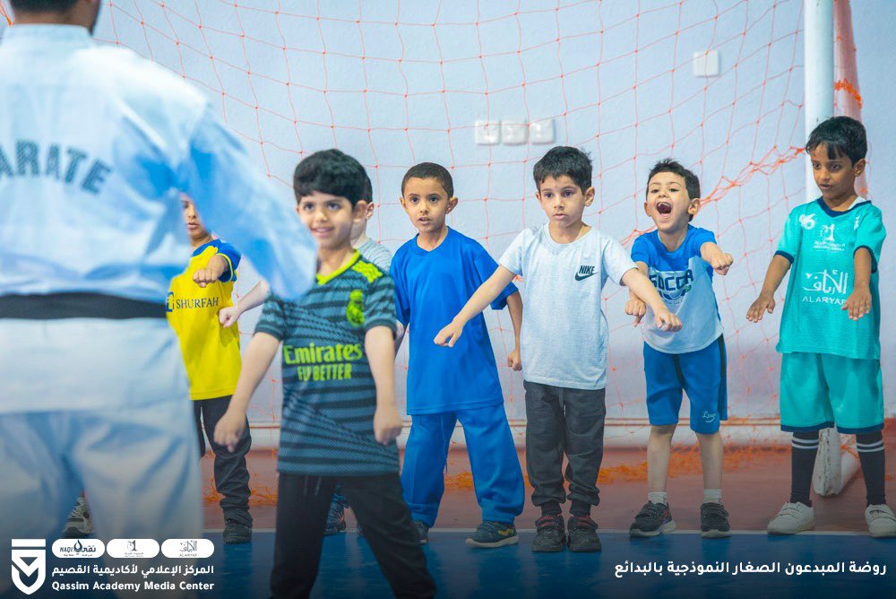 AlqassimSR's tweet photo. | تشرفنا هذا اليوم باستقبال روضة المبدعون الصغار النموذجية بمحافظة البدائع

@rodti5 

وإقامة فعّاليات رياضية وترفيهية للطلاب  والطالبات..  تفعيلا للشراكة المجتمعية 😍

بقية الصور بالثريد والرابط ⤵️

https://t.co/hX1pQ2XMuj

#في_بيئة_تربوية_رياضية_آمنة
#أكاديمية_القصيم_الرياضية https://t.co/NARpZ55rZU
