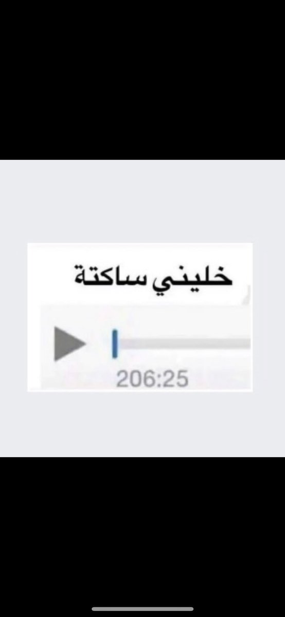 أحمد العمار tweet media