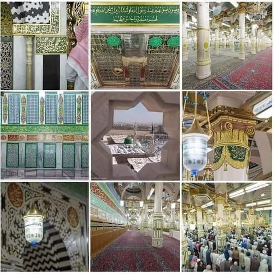 hi_imbabu's tweet photo. (﷽)  وَرَفَعْنَا لَكَ ذِكْرَكَ ۝  (ﷺ)❤❤ https://t.co/zqDM4Ckois