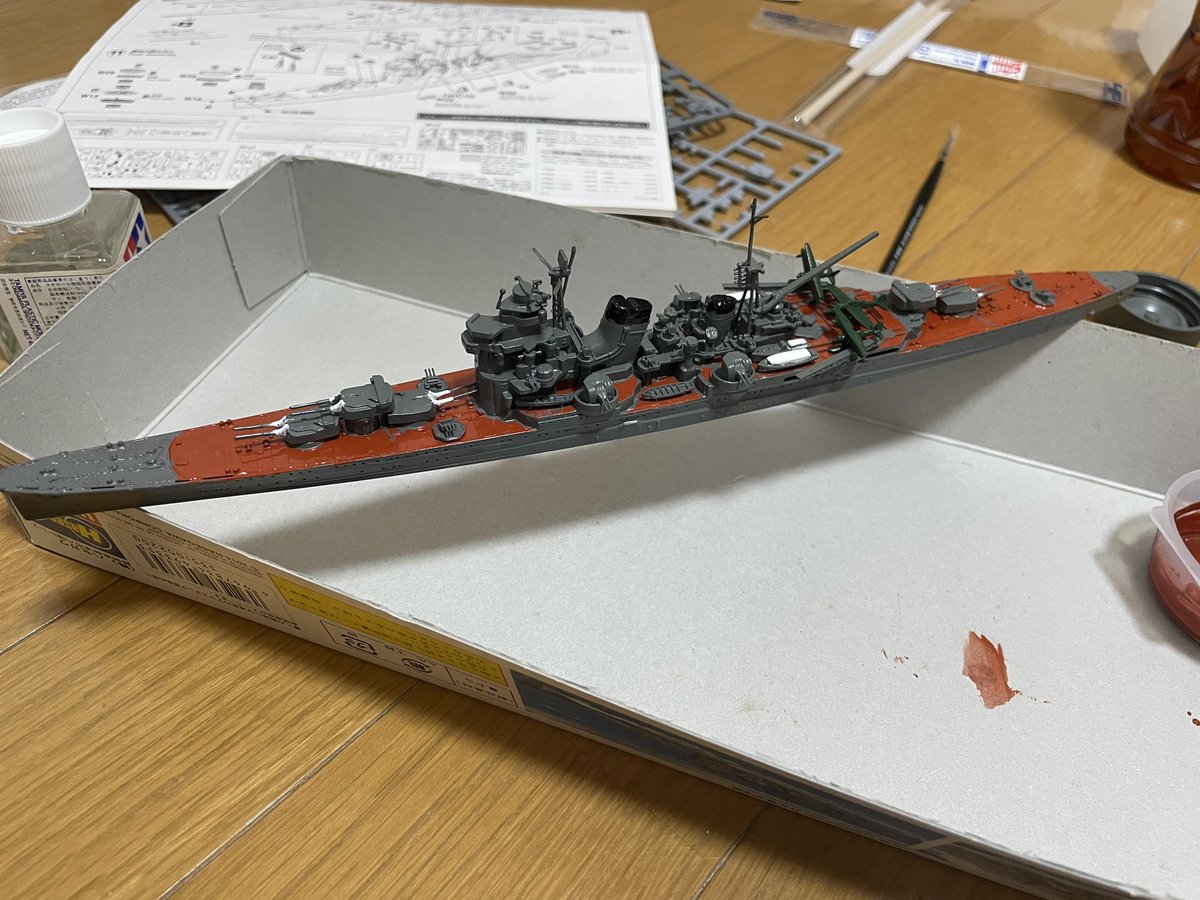 kkng775's tweet photo. IJN Myoko class heavy cruiser "Haguro" https://t.co/6ITCHCOyzb