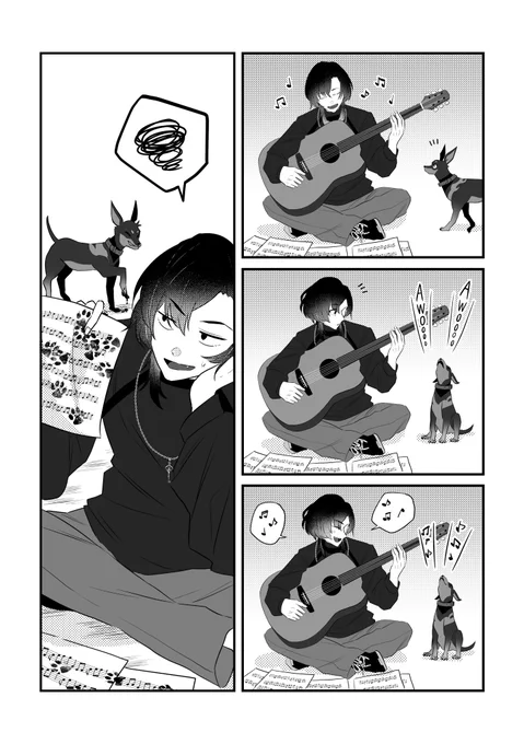 U-san's manga (⚠fiction) #dear_u_san