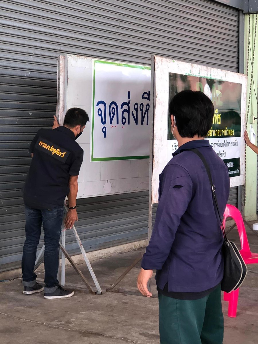 คุกกี้โมเน่ต์แม่มดแห่งความมืด 🧙🏽‍♀️❤️‍🔥 tweet media