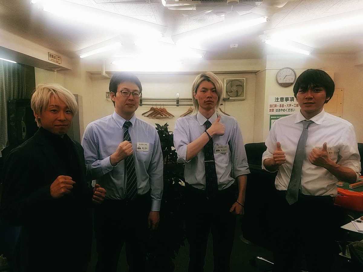 ClubNPM's tweet image. 【 #第22期新人王戦本戦2日目 】

ベスト8 　3回戦が終了し、明日の決勝戦進出者が決定いたしました。

決勝戦進出者は以下の通りです。

#藤井啓志
#黒田遼河
#晃平
#柊みれい

配信は明日5/5(金)の11時～となります。

【第22期新人王戦　決勝戦🏆】

📺YouTube(メンバー限定)…