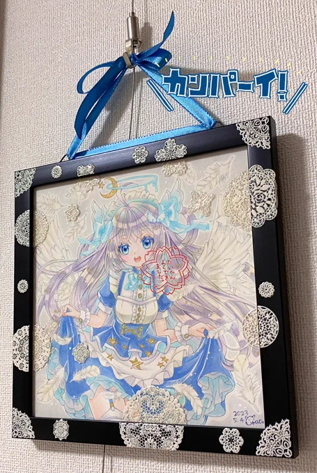 (中色紙サイズ)【星と月のセレスティア】完成しました。天使久しぶりに描きました。額装ちょっと思い切ってみました。額装は3点で後ドローイングの塗りが間に合うかどうか〜って感じです。今日と明日がんばってみます。